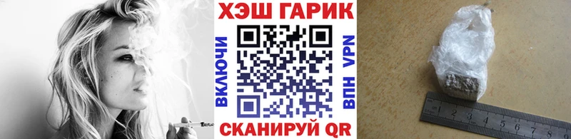 ГАШ 40% ТГК  нарко площадка какой сайт  Бакал 