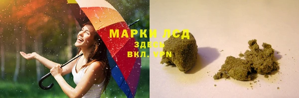 кокаин VHQ Алзамай