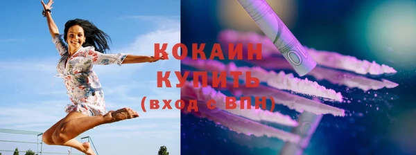 таблы Коряжма