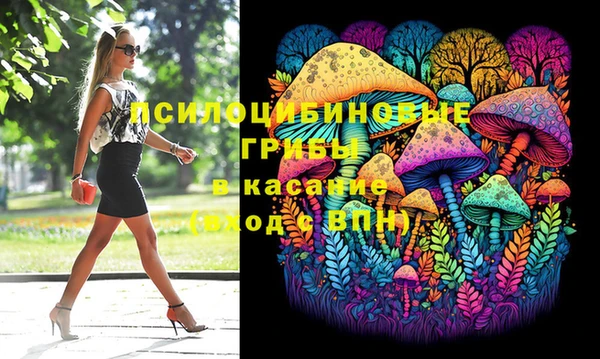 кокаин VHQ Алзамай