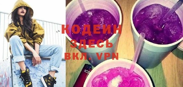 кокаин VHQ Алзамай