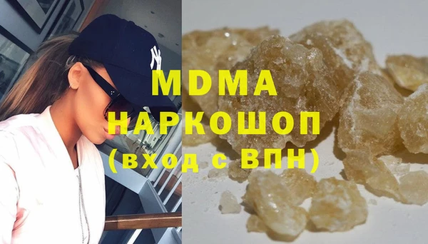 винт Алексин