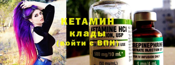 прущая мука Костерёво