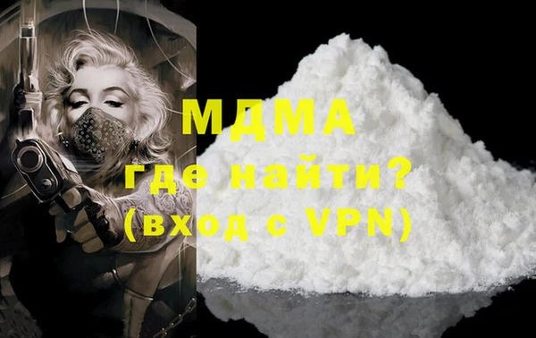 PSILOCYBIN Зеленодольск