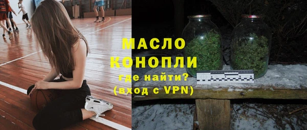 тгк Корсаков