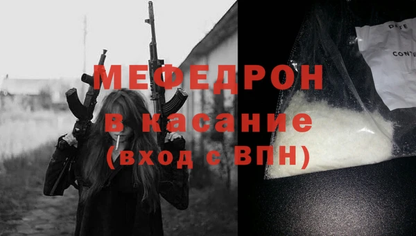 винт Алексин