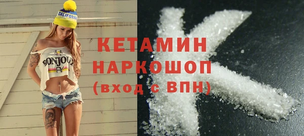 кокаин VHQ Алзамай