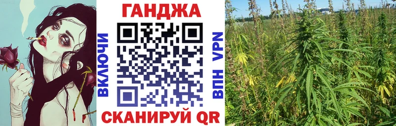 Шишки марихуана Bruce Banner  Бакал 